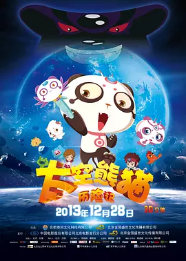 欧美日韩精品一二三区