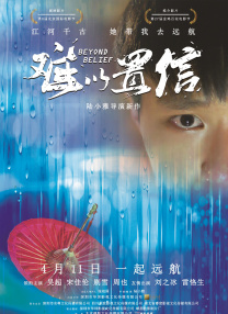 欧美日韩精品一二三区