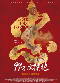 欧美日韩精品一二三区